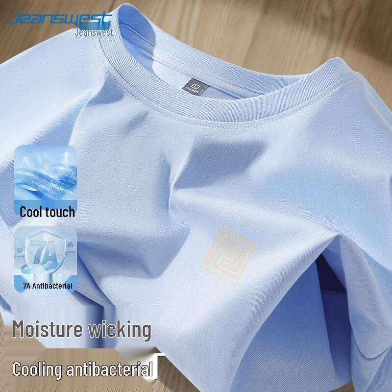 Jeanswest Men s Quick-Dry Cooling T-Shirt 4XL