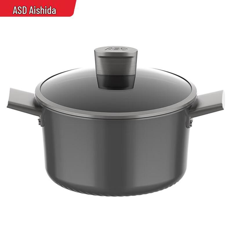 Aishida 22cm Pure Titanium 0-Coating Soup Pot