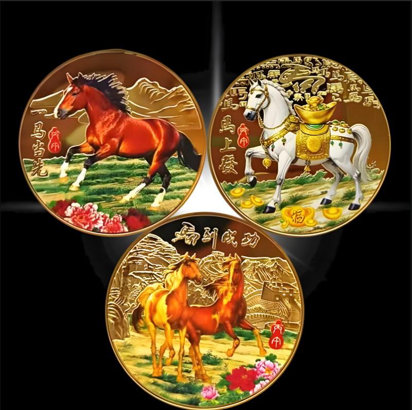 2026 Jahr des Pferdes Gedenkmünze Tierkreis Pferd Gold- und Silbermünze 2026 Jahres Souvenir 40 mm Glückstier Pferd