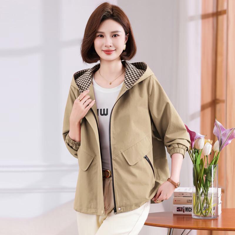 Yalu Women's Loose Hooded Casual Jacket