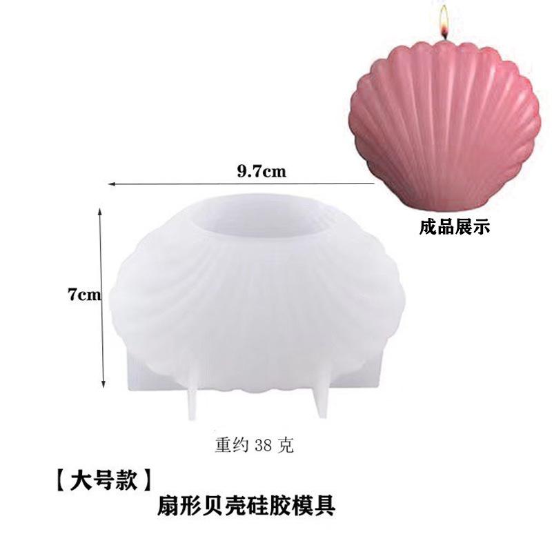 1pc Rainbow Arch Candle Silicone Mold Geometric U-Shaped Striped Abstract Aroma Candle Plaster Resin Mould Soap Tray Home Decor