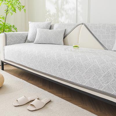 Cold Sofa Cushion, Summer Mat Cushion  New Light Luxury High-End One-Piece Straight Drape