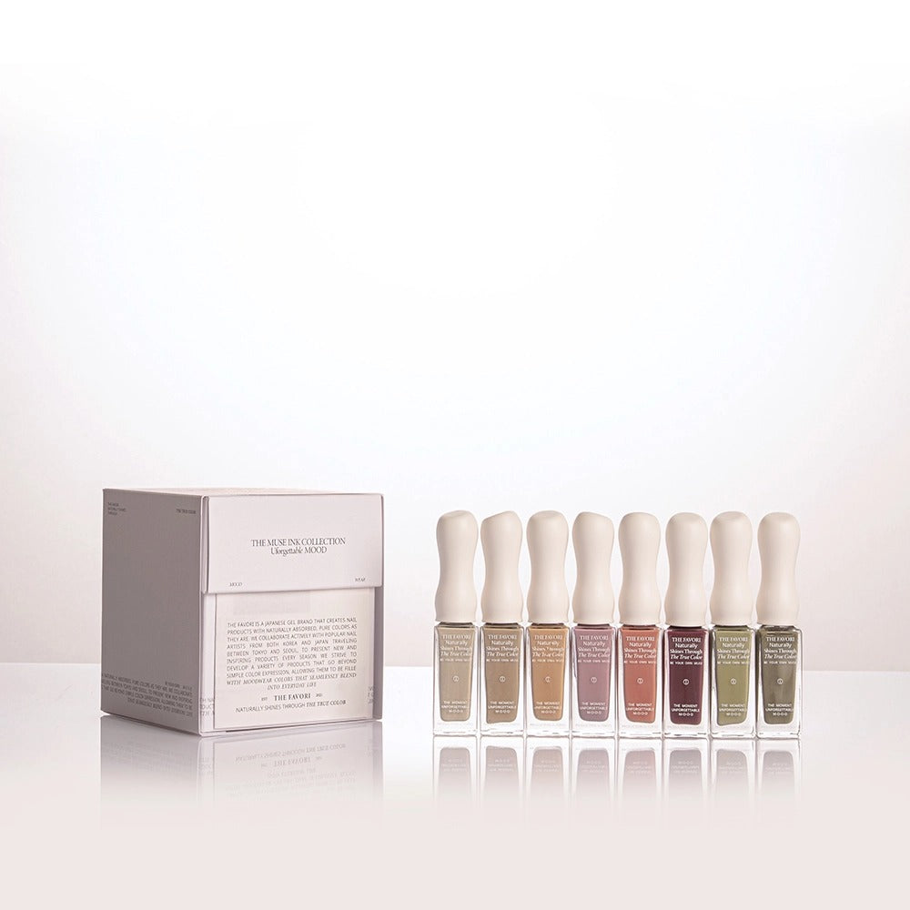 The Muse Neutral Edition (8 Colors) set
