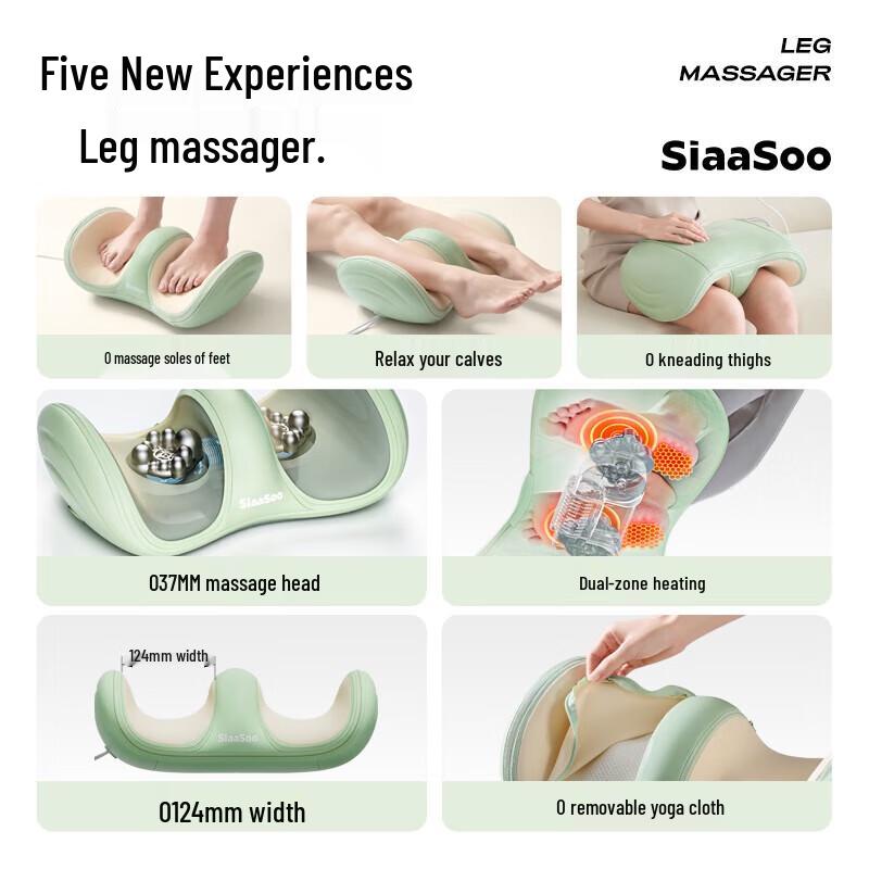 SIAASOO L1 Leg and Foot Massager