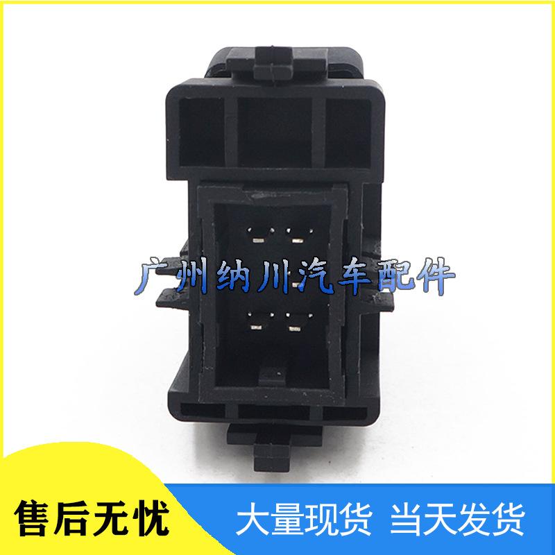 Compatible Electric Window Switch for Toyota Corolla/Camry Power Window Regulator - Part 84810-32070