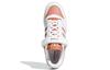 adidas Forum Low Cloud White Magic Earth GY8557