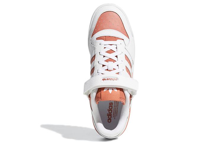 adidas Forum Low Cloud White Magic Earth GY8557