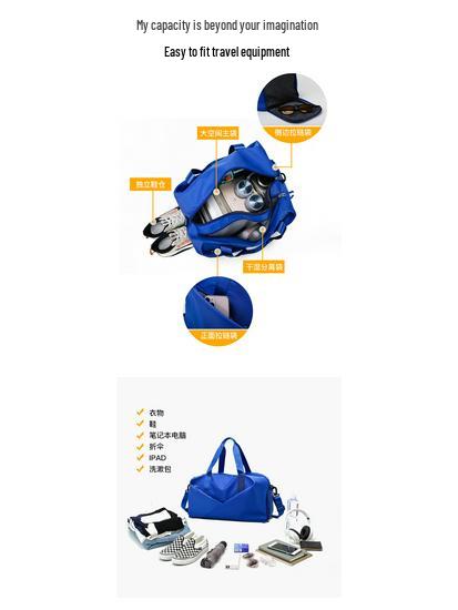 2024 Dry/Wet Separation Large-Capacity Crossbody Handbag & Training Bag
