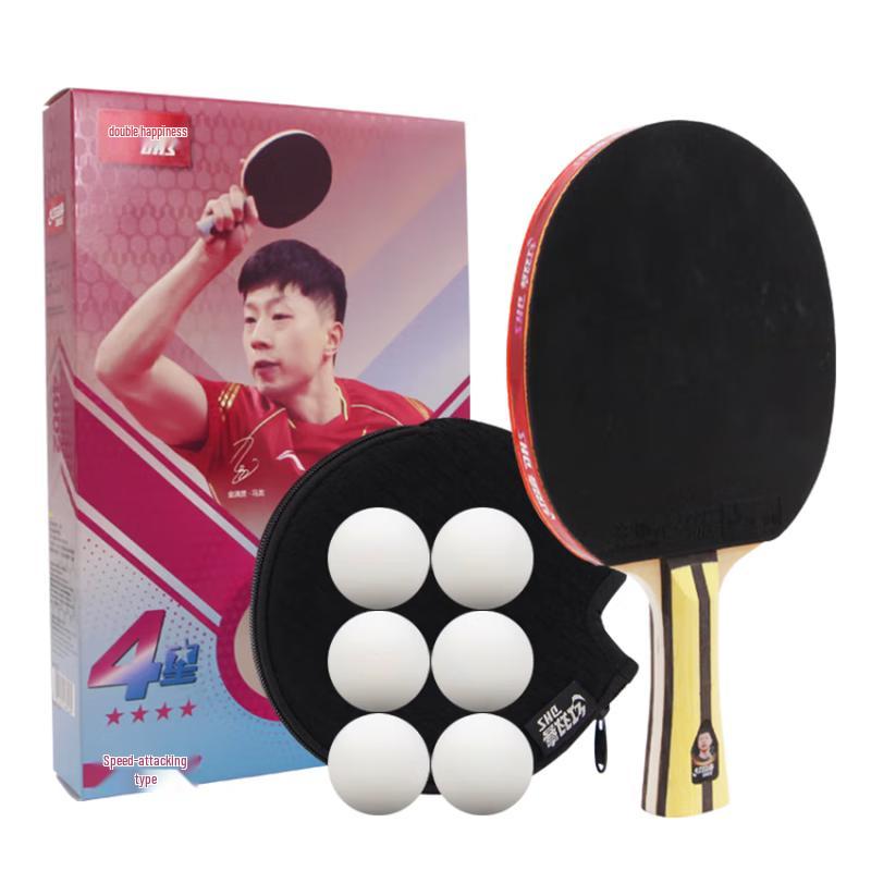 DHS Table Tennis Rackets