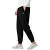 Men's Pants Li-Ning Casual Pants Men's Black Moderate