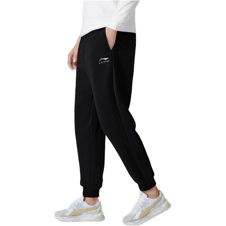 Men's Pants Li-Ning Casual Pants Men's Black Moderate