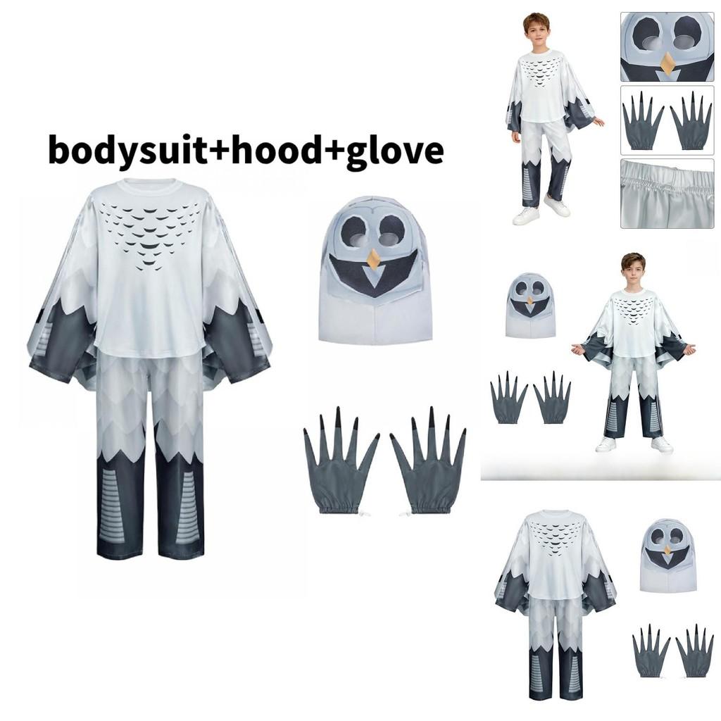 99 Nights In The Forest Owl Animal Costume For Kids And Teens With Polyester Fabric