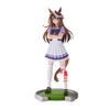 BANPRESTO Uma Musume Pretty Derby Symboli Rudolf Figure