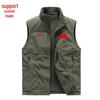 Men's Double-Sided Custom Team Uniform Vest, Plus Velvet Sleeveless Outerwear, Outdoor Workwear Gilet