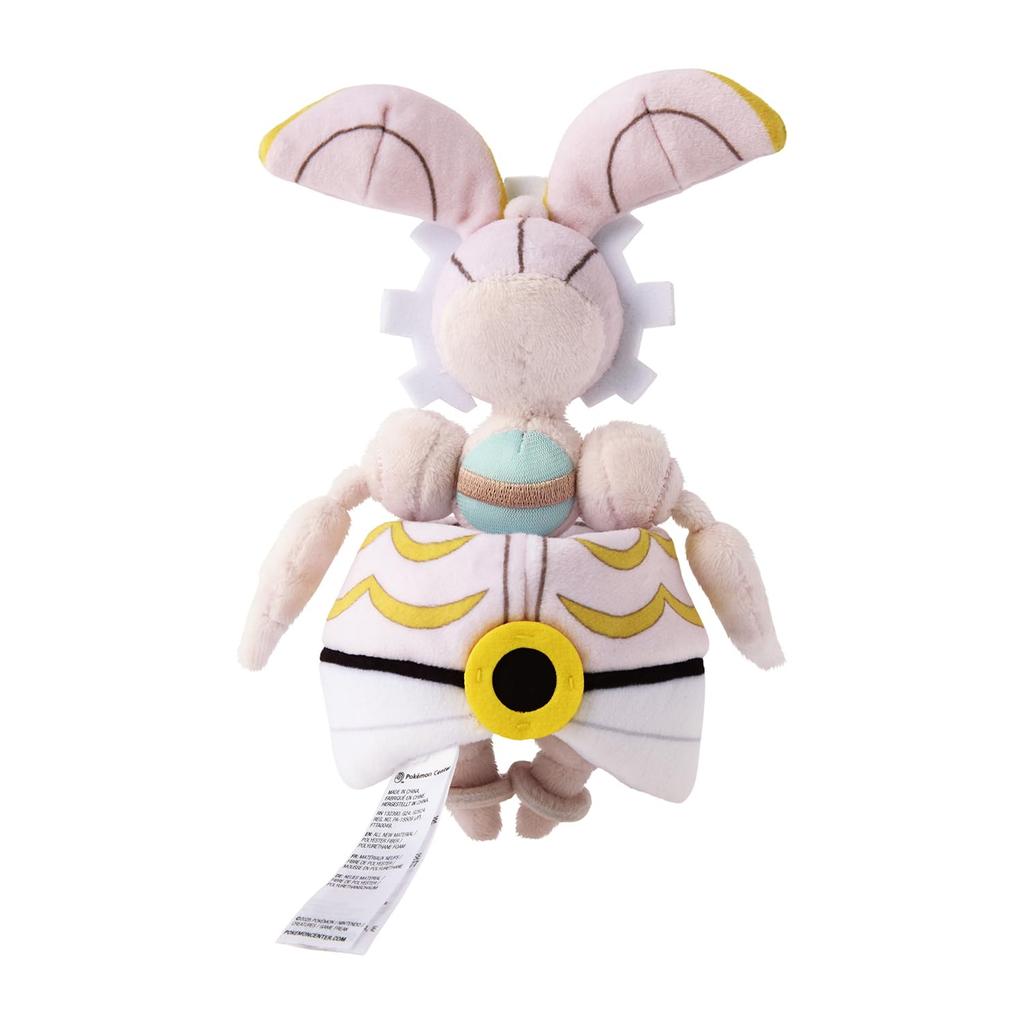 Pokémon Center Original 801 Plush Toy Pokémon Fit Magearna