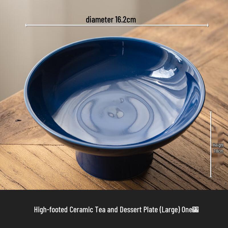 

Wuhe Ceramic Chinese High-Footed Dessert Plate