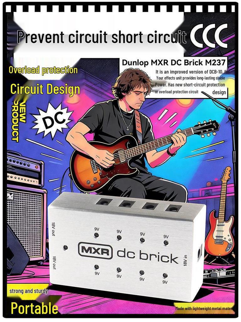 Dunlop Electric Guitar Pedal Power Supply MXR M237/238/239 with 9V Noise Gate Circuit