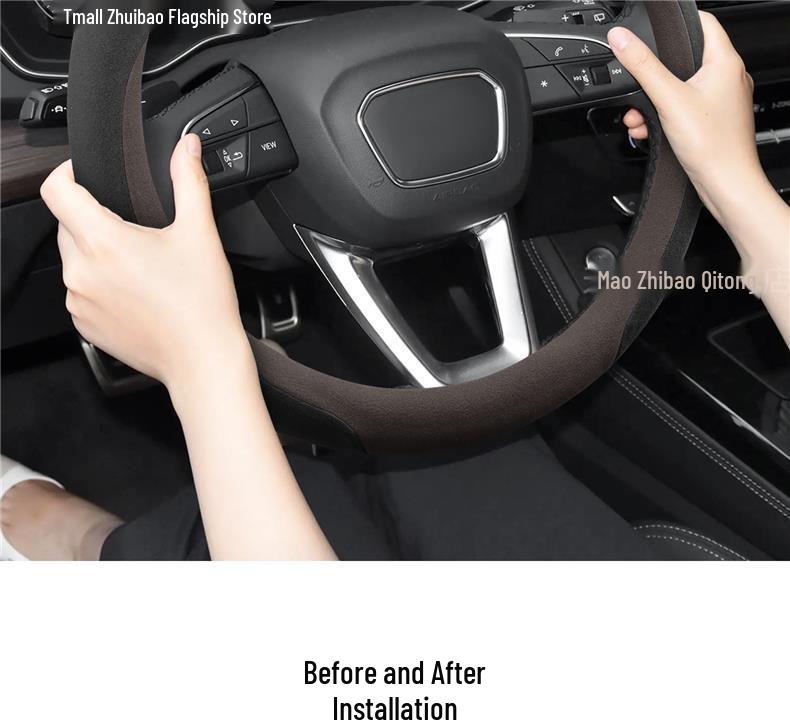 Plush Steering Wheel Cover for 2026 Honda CR-V Fengshang Edition - Winter-Ready