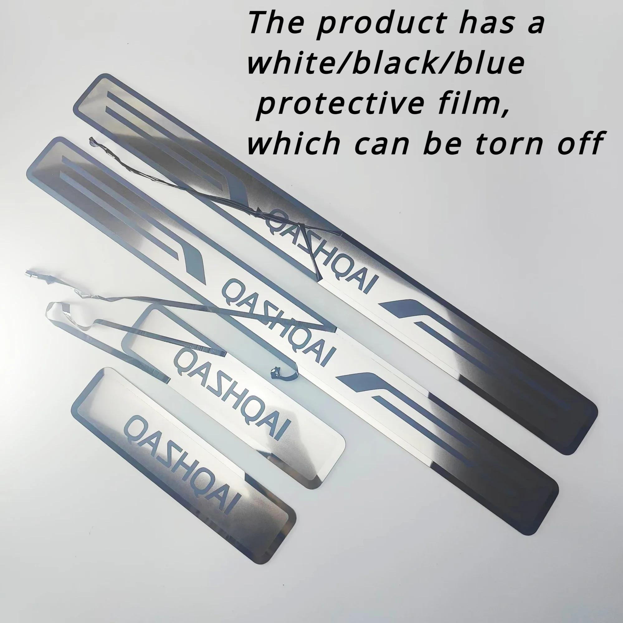 

Для Nissan Qashqai J10 J11 2007- Автомобильный стилист, нержавеющая сталь, накладка на порог двери, защита, декоративная Silver J11 2014-2021