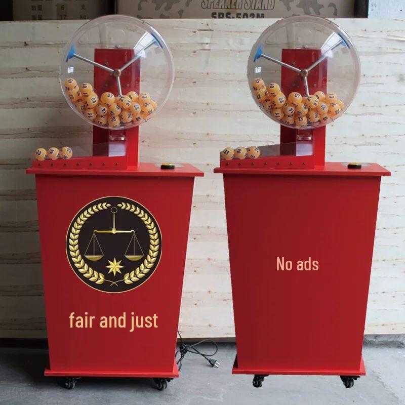 Automatic Electric Lottery Drawing Machine