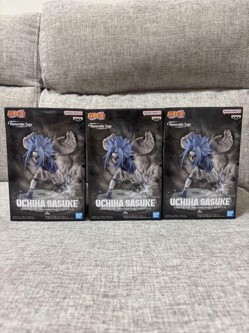 

[USED] NARUTO Memorable Saga - Uchiha Sasuke II