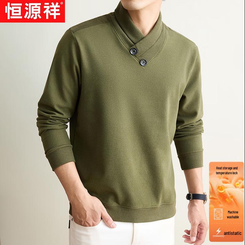 Hengyuanxiang Men's Thermal Double-Velvet V-Neck Long-Sleeve Shirt