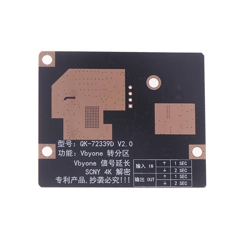 Qk-72339D V2.0 Upgraded Version Solves 4K Lcd Screen Partition Problem Qk-72339D Adapter Board 4K To 4K