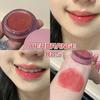 Silky Lip & Cheek Nude Blush: Hydrating, Youthful Glow for Autumn & Winter
