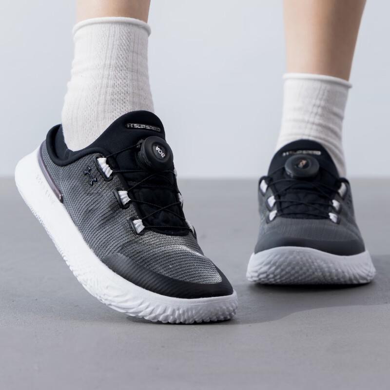 Under Armour Women s Slipspeed Casual Shoes EU 38