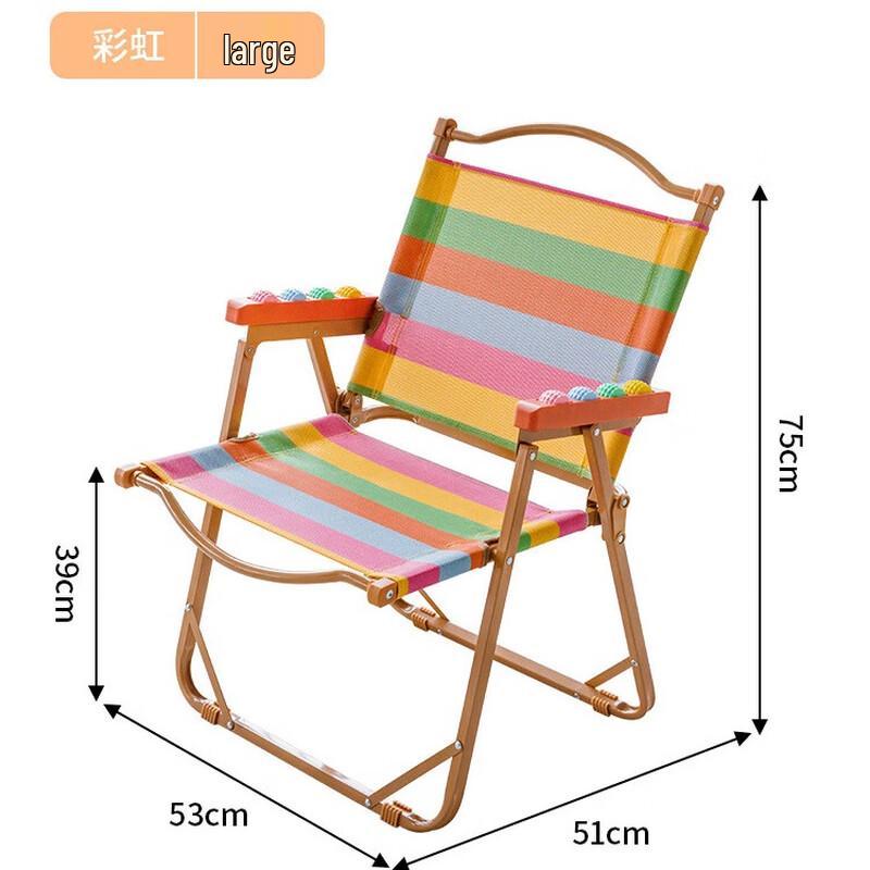 Outdoor Folding Dopamine Color Teslin Kermit Chair
