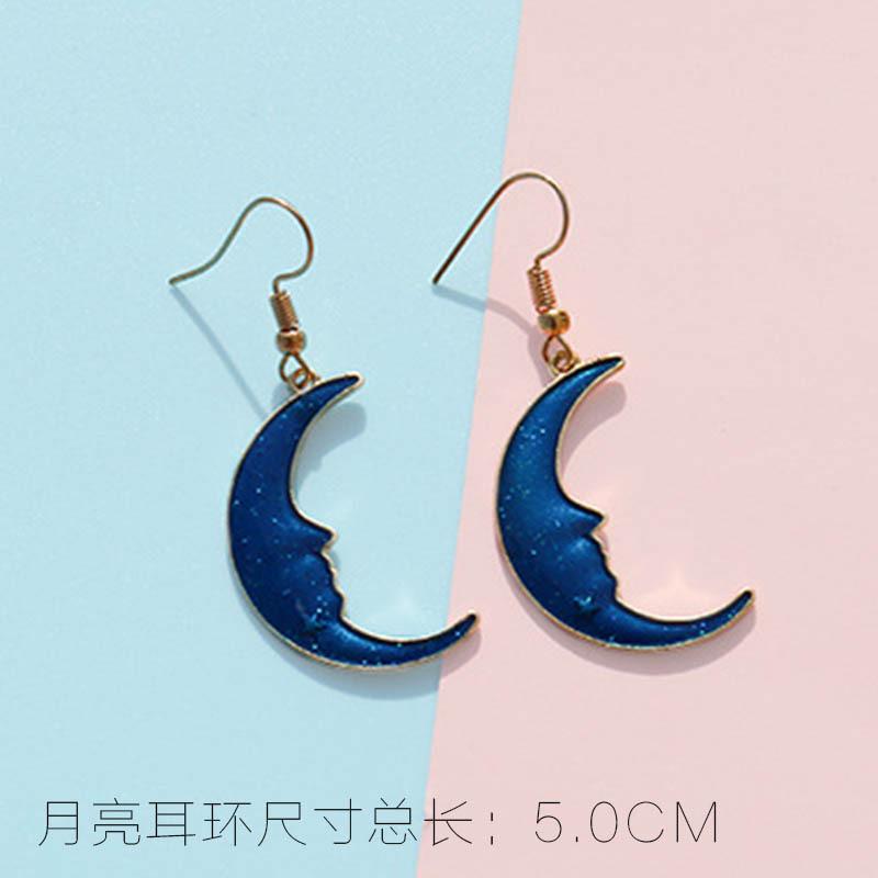E1383 Orecchini a Gancio Asimmetrici Lunghi Piccoli Freschi a Forma di Cuore di Bambina con Stelle-Luna Pianeta Cielo Stellato Donna