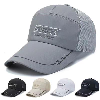 Summer Outdoor Mesh Peaked Cap, Breathable, Sunscreen, Korean Version, Trendy, Versatile, Fashionable, Casual Sun Visor, Men's Baseball Cap