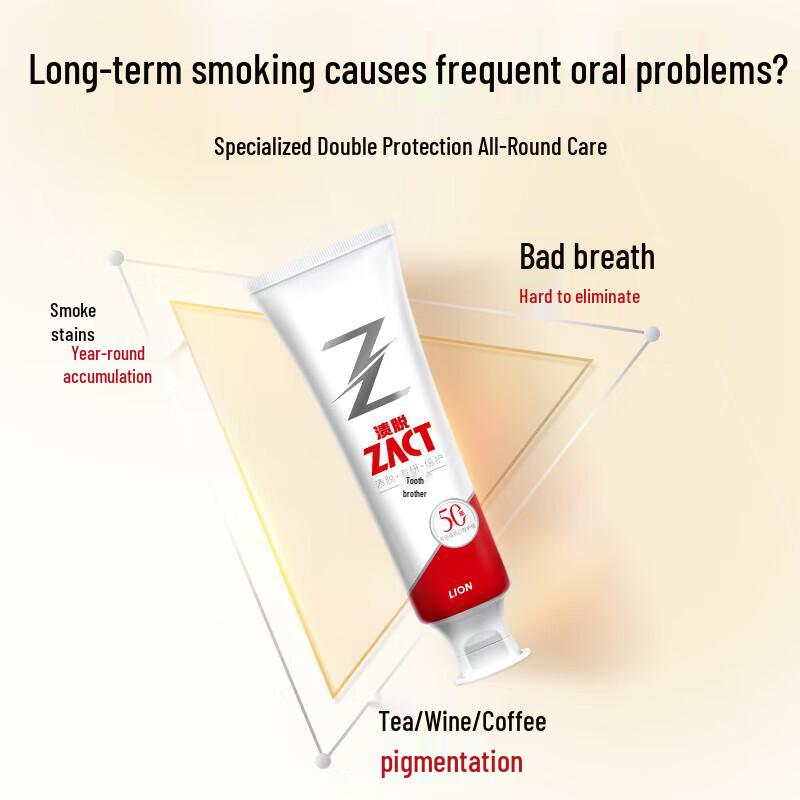 Lion ZACT Expert Stain Removal Toothpaste 2-Pack