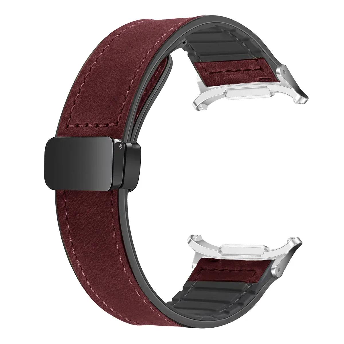 

Магнитный Кожаный+Силиконовый Ремешок для Samsung Galaxy Watch 7 Ultra 47мм Без Зазоров Quick Fit Спортивный Браслет для Galaxy Ultra Band For watch 7ultra 47