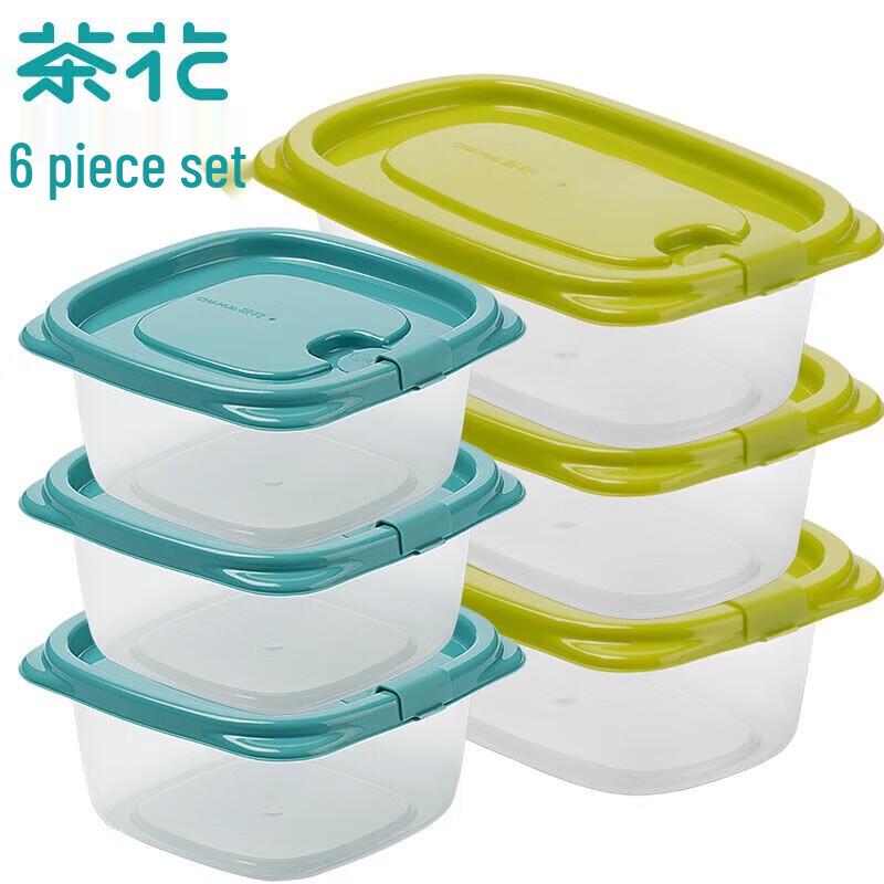 Chahua Fresh-keeping Food Storage Container Set