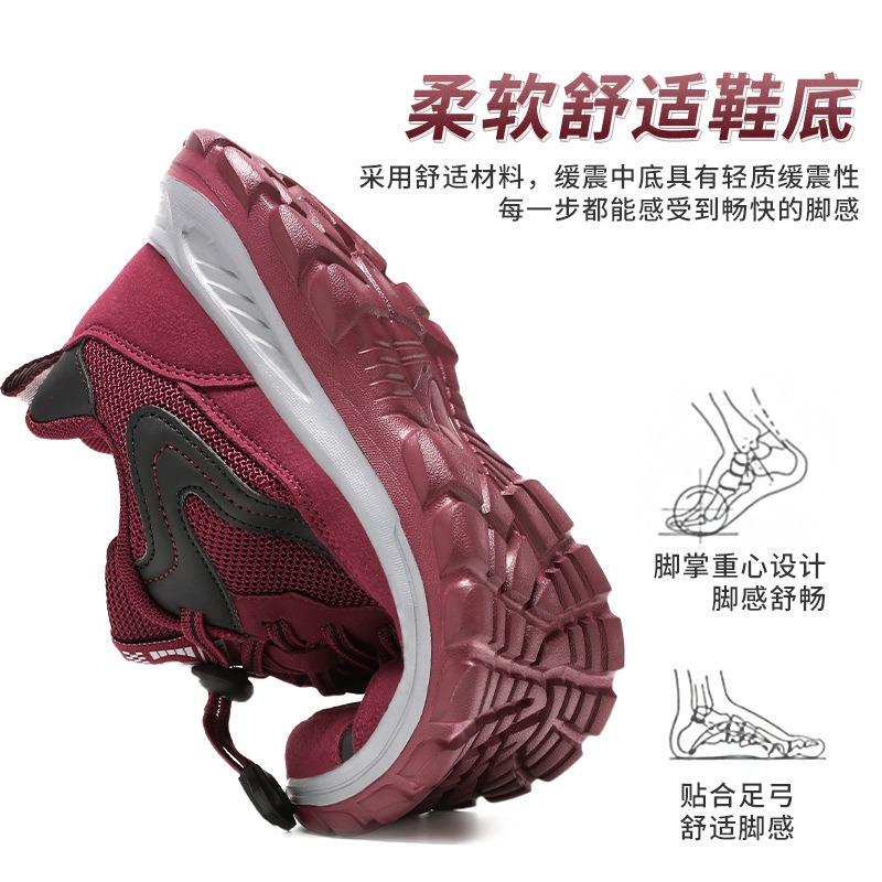 Shoes Women's New Walking Shoes Couple Large Size Old Shoes Women's Shoes Sneakers