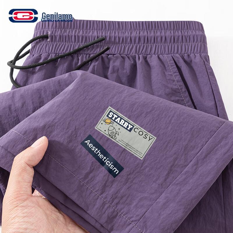 GENIOLAMODE Men s Ice Silk Casual Shorts XL