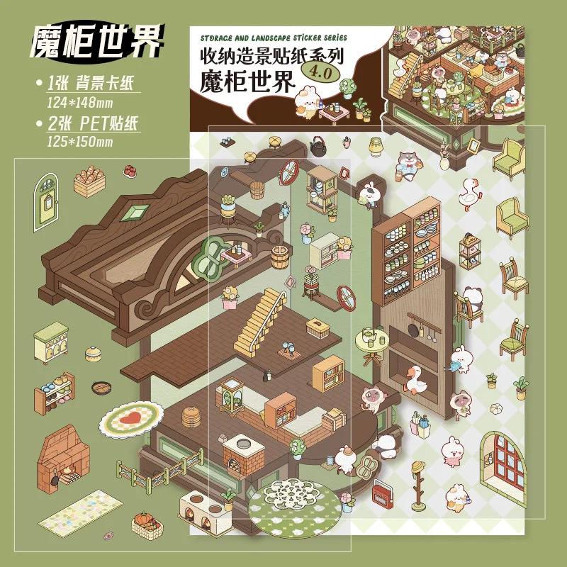1 set Kawaii 3D DIY Landscaping Stickers Cartoon Miniature Scene Visual Stacking Three-dimensional Stickers Children Gift