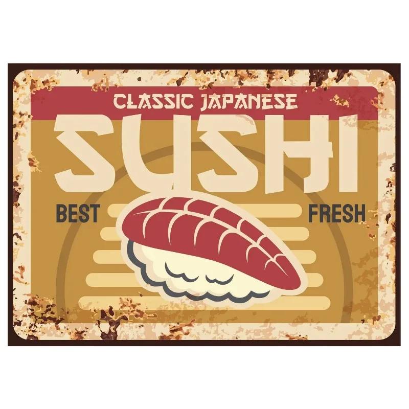 Vintage Metallblechposter Japanisches Sushi Retro Metallblechschilder Poster Platte Wanddeko für Bar Restaurant Café Club Retro Plakette