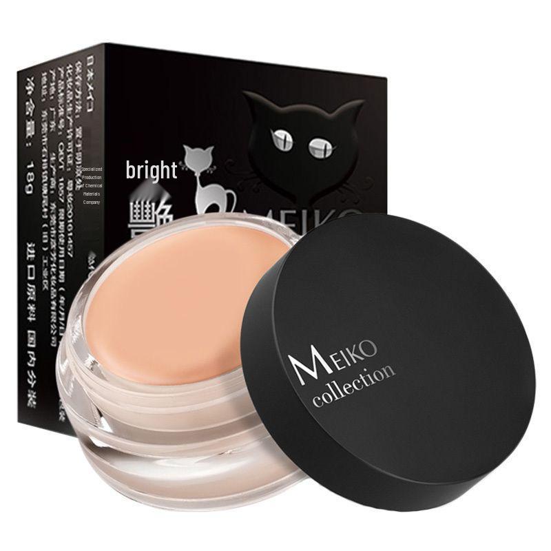 Bright Concealing Foundation: Studio-Grade Cream for Acne, Freckles, Dark Circles, and Tattoos