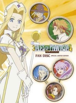 DVD ANIME MIKA KANAI KAZUHIKO INOUE   OVA Tales Of Fantasia THE ANIMATION FCBT0017 Frontier Works  2007 Japan ObiAnimeGame Used