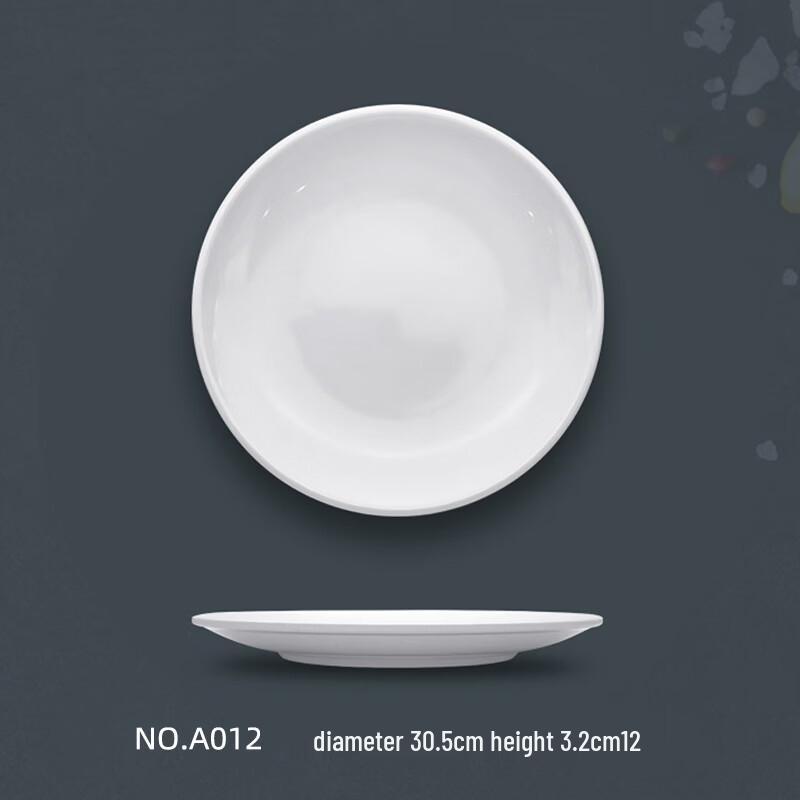 Abay 12-inch Fiberglass Round Dinner Plate (Set of 3)