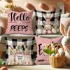 Pink Easter Print Nordic Home Decor Pillowcase Bedroom Living Room Sofa Decoration Polyester Cushion Cover with Zipper