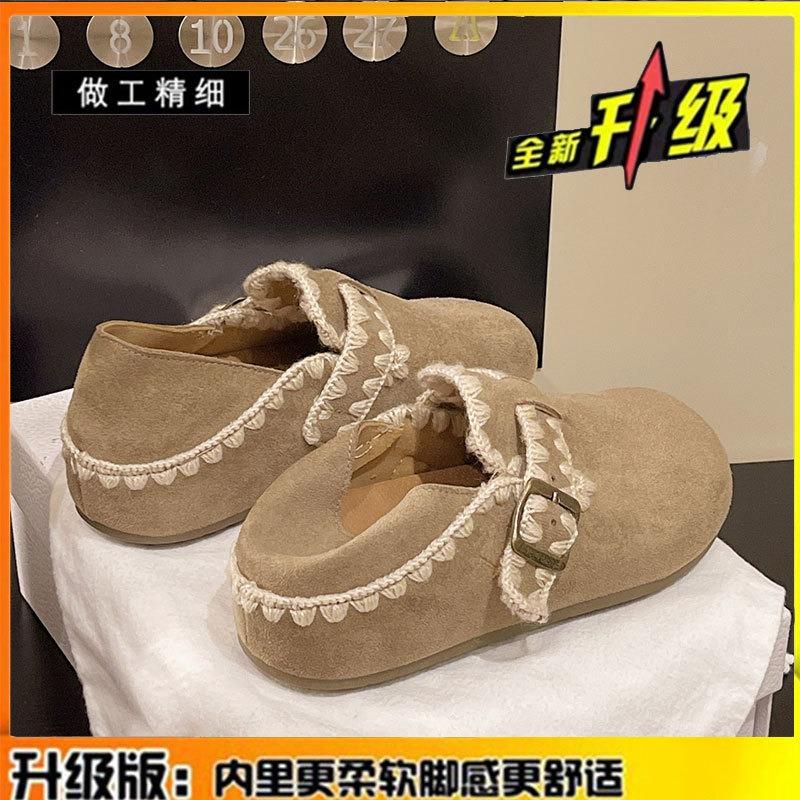 Prawdziwa skóra retro wewnętrzne podwyższenie gruba podeszwa damskie jesienne nowe leniwe osoby noszą Boken pojedyncze buty z jednym pedałem i dwoma.