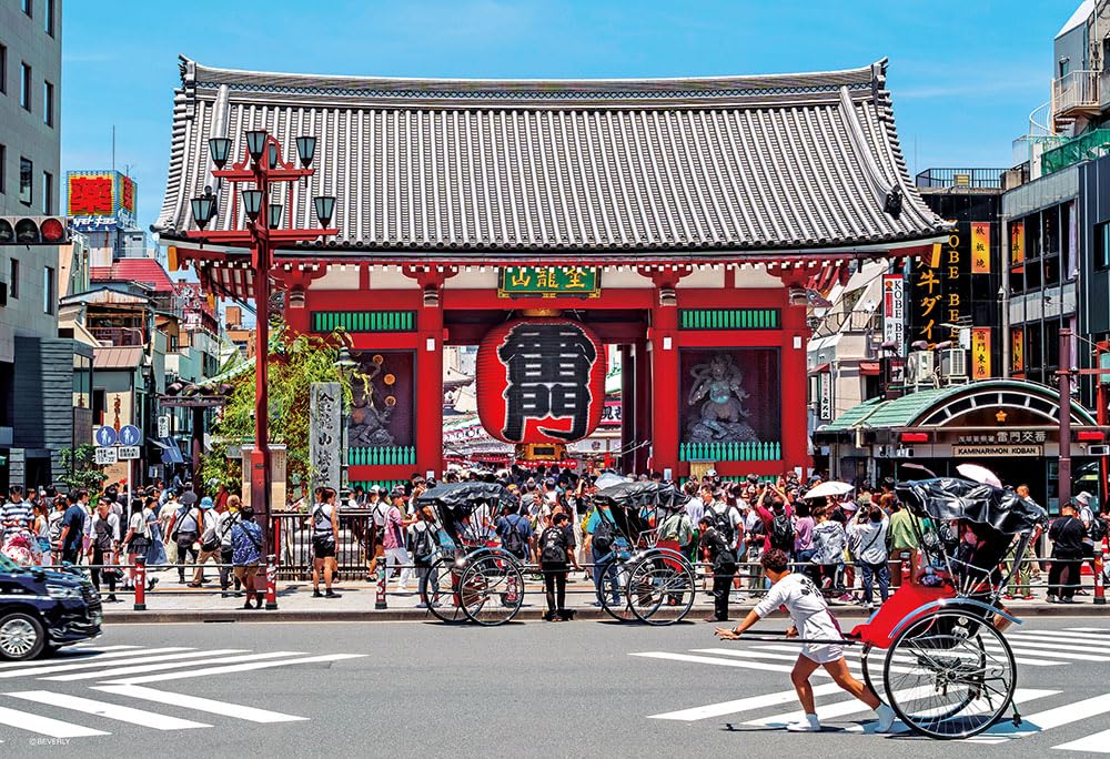 

in Beverly 1000 Jigsaw Puzzle Kaminarimon [Made Japan] Micro-Piece (26x38) 1000M-032