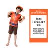 Halloween Wang Wang Fire Brigade Costume, Separate Backpack, Dog Patrol Party Watch Costume