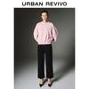 UR Women's Retro High-Waist Straight Denim Jeans