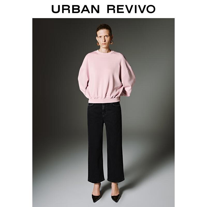 

UR 2025 Зимние женские джинсы прямого кроя с высокой посадкой 27