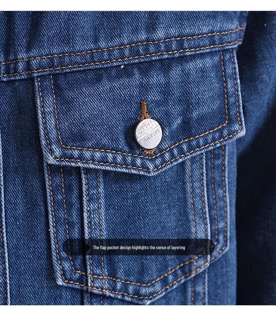 Women's Spring/Autumn 2025 Denim Jacket: Short, Slim Fit, Versatile Single-Breasted Long-Sleeve Cardigan