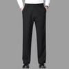 Yalu Men's Business Casual Straight-Leg Pants